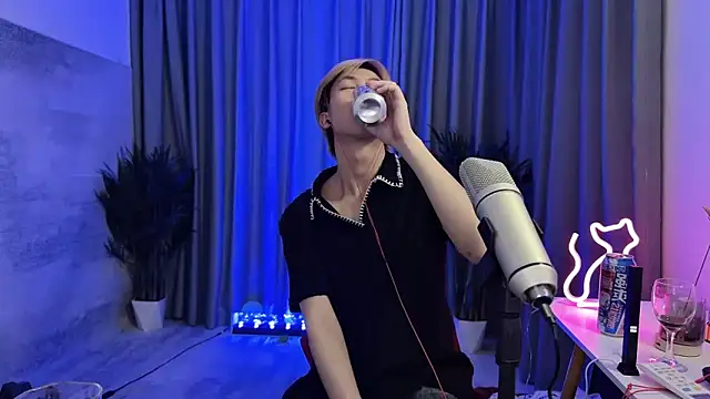 hafabva online show from April 7, 2026, 5:02 pm