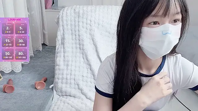  nannan  online show from February 9, 2026, 2:21 pm