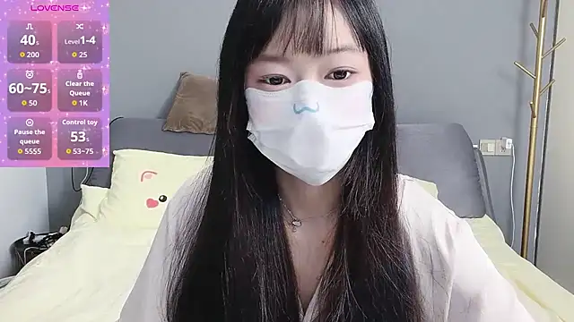  nannan  online show from April 4, 2026, 2:58 pm