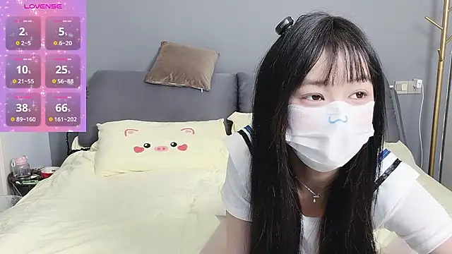  nannan  online show from April 5, 2026, 5:21 pm