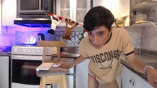 Snapshot of ABRAHAN_XO chatting on December 22, 2025, 5:10 pm ABRAHAN XO online show from December 22, 2025, 5:10 pm