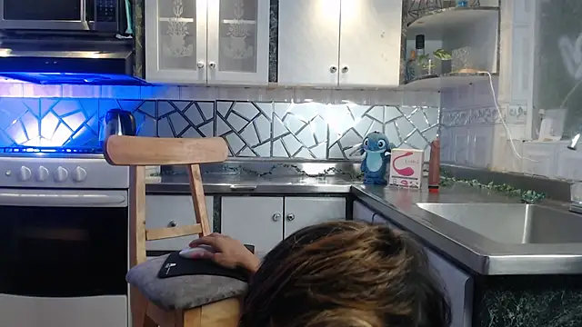 Snapshot of ABRAHAN_XO chatting on January 8, 2026, 1:24 pm ABRAHAN XO online show from January 8, 2026, 1:24 pm