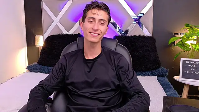 Snapshot of Ithan_Skin chatting on January 8, 2026, 7:05 pm Ithan Skin online show from January 8, 2026, 7:05 pm