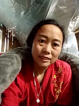 lemon-beo online show from January 15, 2026, 2:38 am