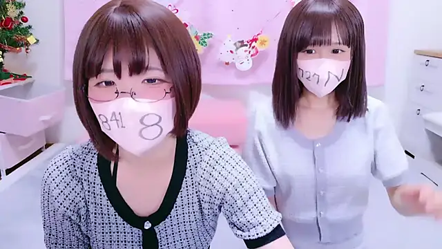 Snapshot of Nazuna_727 chatting on December 22, 2025, 10:34 am Nazuna 727 online show from December 22, 2025, 10:34 am