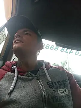 Snapshot of Ardo1899 chatting on January 6, 2026, 12:53 pm Ardo1899 online show from January 6, 2026, 12:53 pm