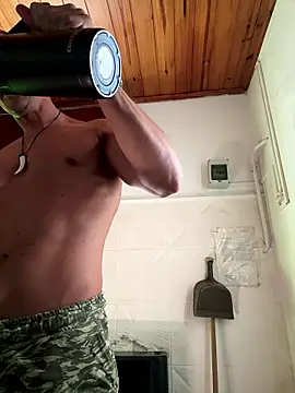 Snapshot of maximuss789 chatting on January 5, 2026, 7:39 pm maximuss789 online show from January 5, 2026, 7:39 pm