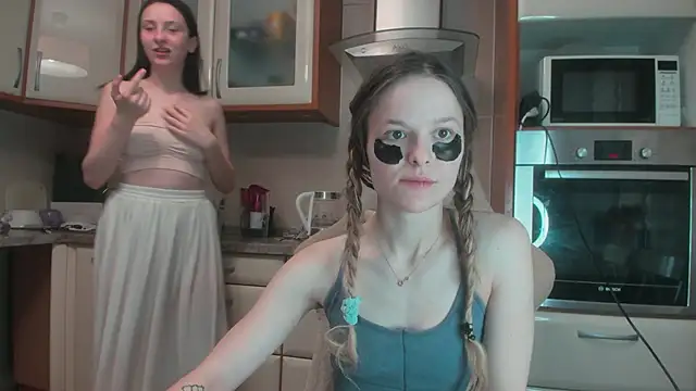 Snapshot of nastyundi chatting on January 12, 2026, 5:12 am nastyundi online show from January 12, 2026, 5:12 am