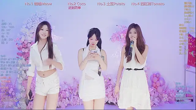 SSF-888 online show from May 30, 2026, 6:43 am