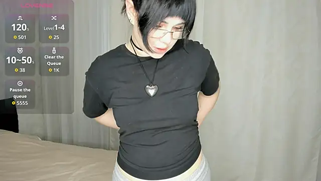 RidenSoul online show from January 14, 2026, 4:40 am