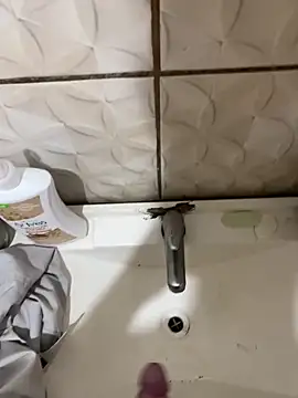 Snapshot of GuioficialBr chatting on February 7, 2026, 3:38 pm GuioficialBr online show from February 7, 2026, 3:38 pm