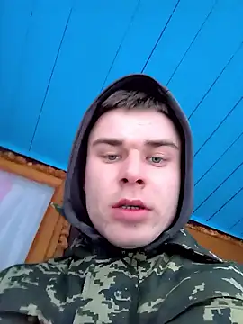 Nemon online show from January 15, 2026, 2:32 pm