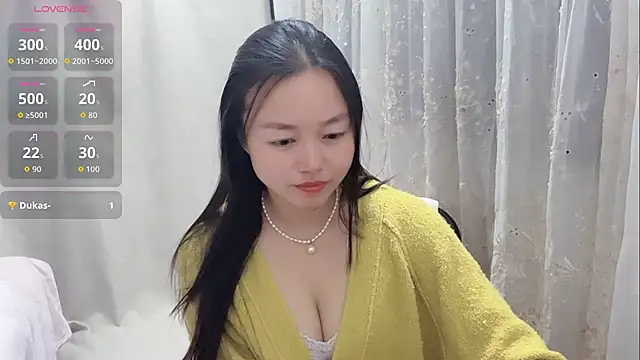 Snapshot of Yuer-77 chatting on January 9, 2026, 11:13 am Yuer-77 online show from January 9, 2026, 11:13 am