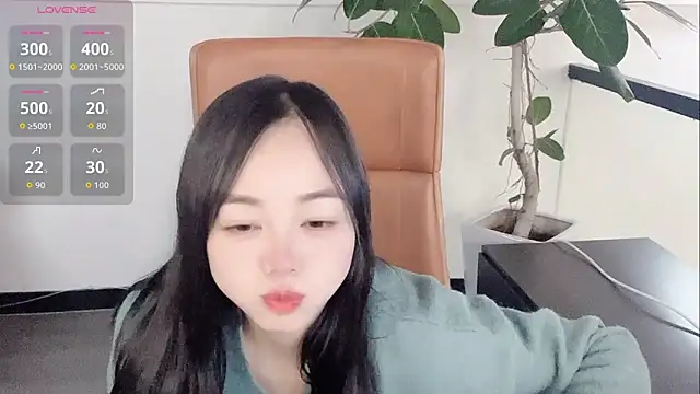 Yuer-77 online show from February 6, 2026, 11:57 am