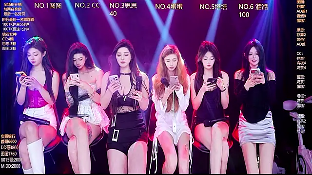 Snapshot of Angela616 chatting on January 13, 2026, 2:44 pm Angela616 online show from January 13, 2026, 2:44 pm