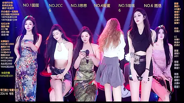 Angela616 online show from January 17, 2026, 12:54 pm