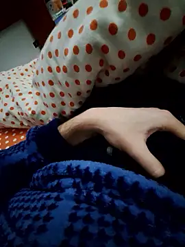 marcos gmz online show from January 18, 2026, 2:32 pm