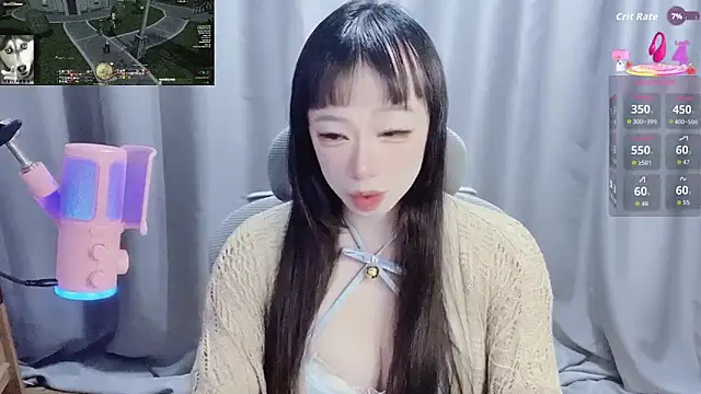 Snapshot of diaperlilinai0210 chatting on February 3, 2026, 11:37 am diaperlilinai0210 online show from February 3, 2026, 11:37 am