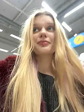 ann ewu online show from January 13, 2026, 3:06 pm