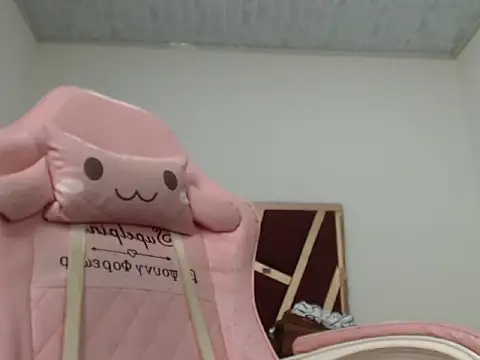 latina ts july online show from April 18, 2026, 4:44 pm