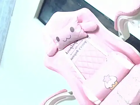 latina ts july online show from April 25, 2026, 2:47 pm