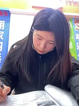 Snapshot of Qidandan778 chatting on January 14, 2026, 12:22 pm Qidandan778 online show from January 14, 2026, 12:22 pm