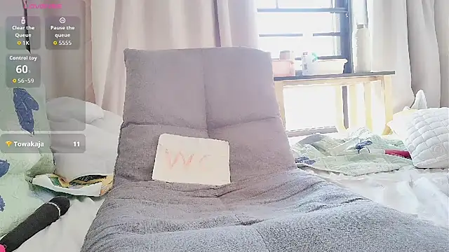 Snapshot of Ttaotao16877 chatting on May 31, 2026, 9:49 am Ttaotao16877 online show from May 31, 2026, 9:49 am