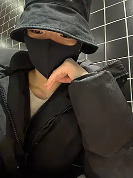 ZJbaby online show from February 9, 2026, 1:15 pm