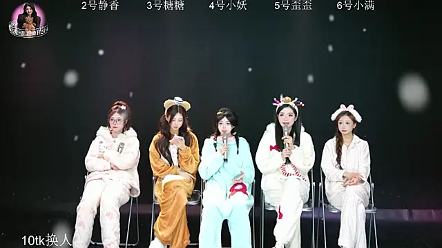 Shiny-girl7788 online show from February 1, 2026, 10:14 am