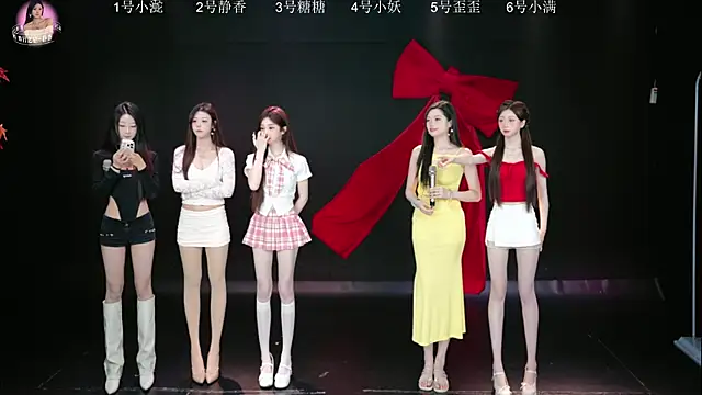 Shiny-girl7788 online show from March 19, 2026, 10:30 am