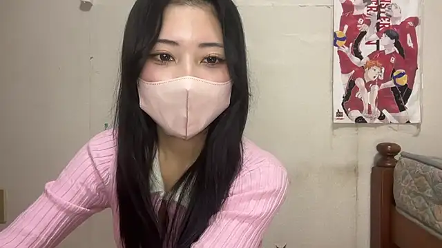 Sena o0 online show from February 2, 2026, 1:10 pm