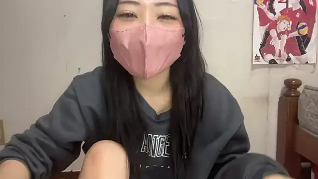 Sena o0 online show from February 5, 2026, 10:47 pm