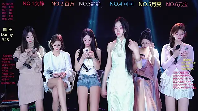 Snapshot of CUTEBABY-101 chatting on January 10, 2026, 7:43 am CUTEBABY-101 online show from January 10, 2026, 7:43 am