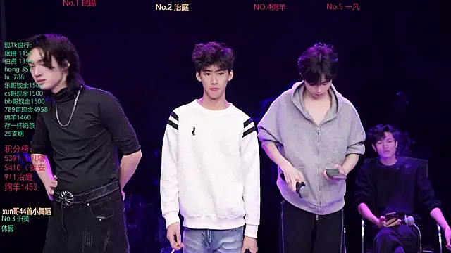 EXO-cbz online show from February 7, 2026, 8:40 am