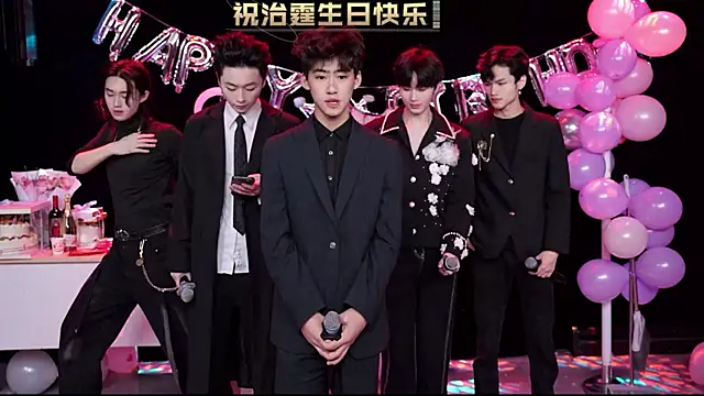 EXO-cbz online show from February 8, 2026, 8:29 am