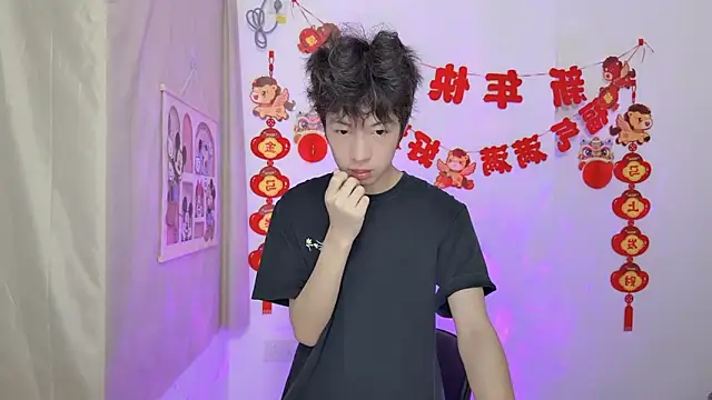 afahyu online show from March 15, 2026, 2:06 am