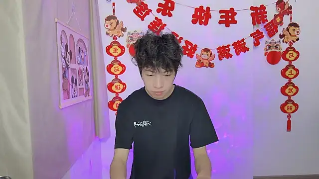 afahyu online show from March 21, 2026, 3:11 am