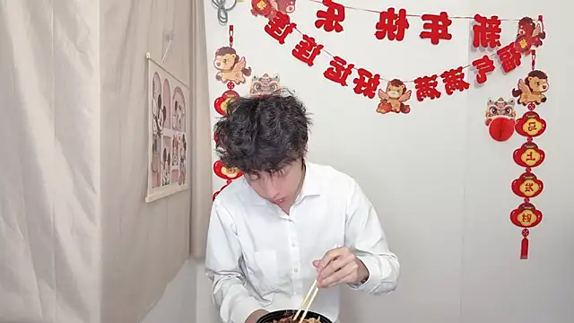 afahyu online show from March 31, 2026, 2:17 pm