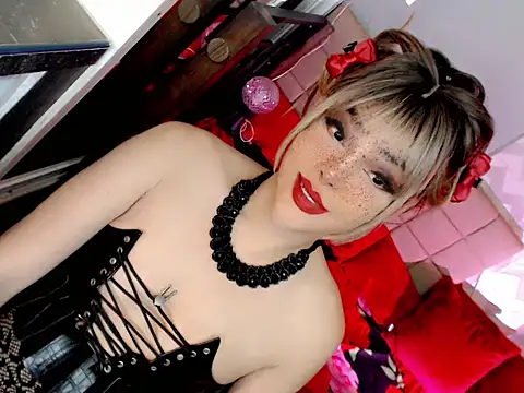BEYBIDOMME online show from May 17, 2026, 7:17 am