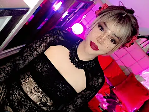 BEYBIDOMME online show from May 31, 2026, 10:11 am