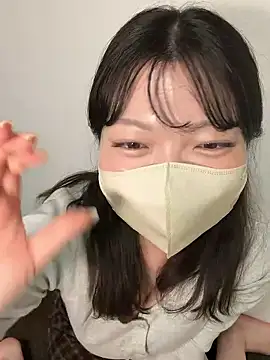   Yui  online show from May 16, 2026, 12:48 pm