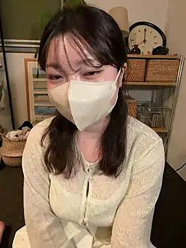   Yui  online show from June 9, 2026, 3:45 pm