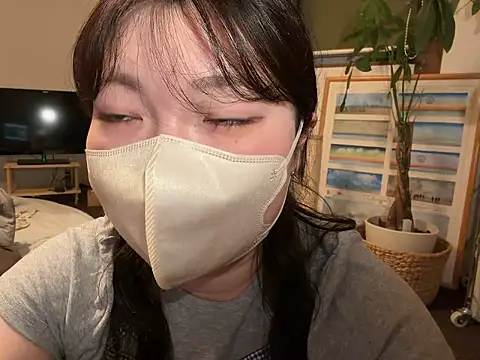   Yui  online show from June 21, 2026, 1:35 pm