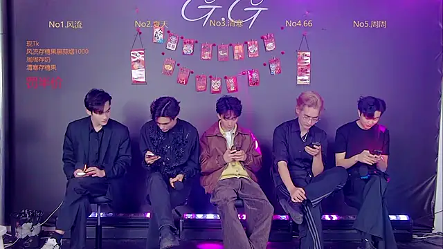 GG-boy002 online show from January 8, 2026, 6:37 am