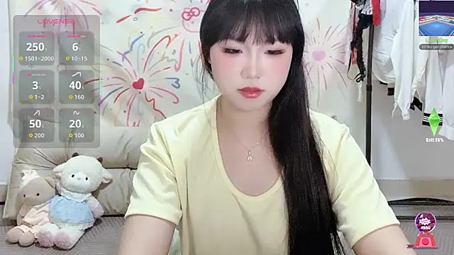 xiaoguai99 online show from May 5, 2026, 1:08 pm