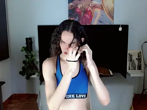 sora jun online show from February 16, 2026, 2:02 pm