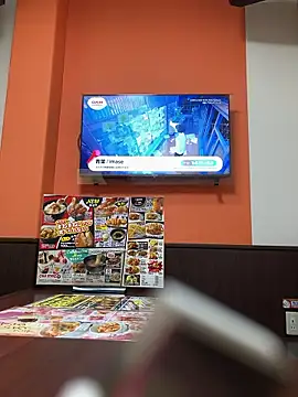 pon05240 online show from March 27, 2026, 10:20 pm