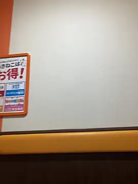 pon05240 online show from April 10, 2026, 10:14 pm