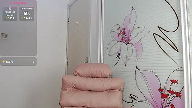 Snapshot of lucymeimei chatting on January 8, 2026, 9:11 am lucymeimei online show from January 8, 2026, 9:11 am