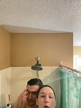 Snapshot of SugarNCinnamon chatting on February 6, 2026, 8:45 pm SugarNCinnamon online show from February 6, 2026, 8:45 pm